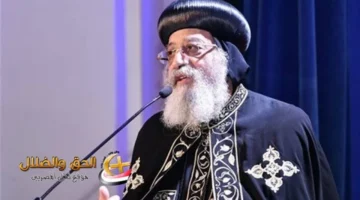 خمسة مرشحين.. قائمة الأساقفة المحتملين لمنصب مطران بقرار البابا تواضروس